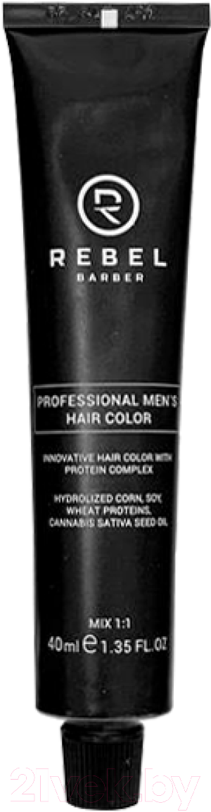 Крем-краска для волос Rebel Barber Профессиональная мужская