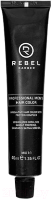 Крем-краска для волос Rebel Barber Профессиональная мужская (3x40мл, Light Brown)