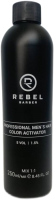 Эмульсия для окисления краски Rebel Barber 5vol 1.5% (250мл) - 