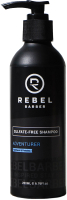 

Шампунь для волос Rebel Barber, Daily Shampoo Премиальный бессульфатный