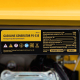 Миниатюра изображения товара Бензиновый генератор Denzel PS-33E (94537)