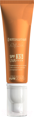Крем солнцезащитный PREMIUM SPF-35 Oily Skin (50мл)