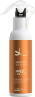 

Молочко солнцезащитное, Для загара SPF-30