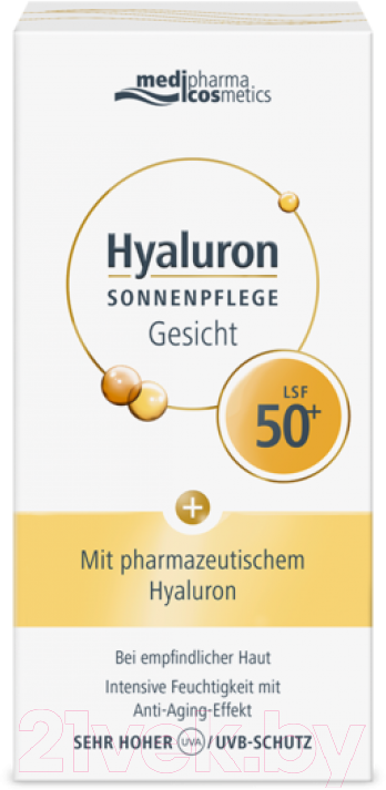 Крем солнцезащитный Medipharma Cosmetics SРF50 (50мл) — фото 2