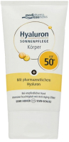 Крем солнцезащитный Medipharma Cosmetics SРF50 Для тела (150мл) - 