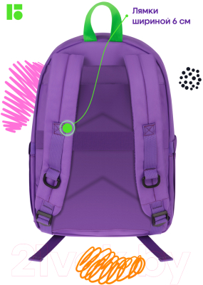 Рюкзак Berlingo Regular Purple / RU09191