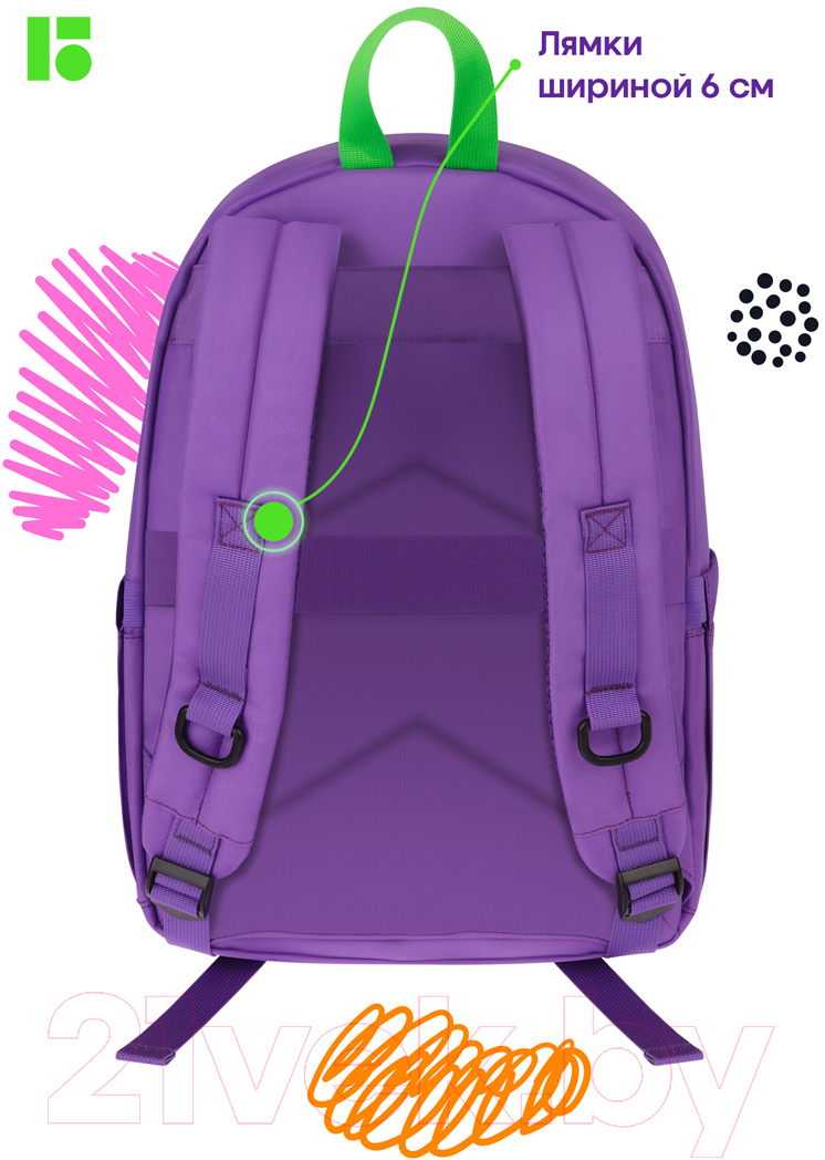 Рюкзак Berlingo Regular Purple / RU09191