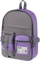 Рюкзак Berlingo Tasty Lilac Matcha / RU09158 - 