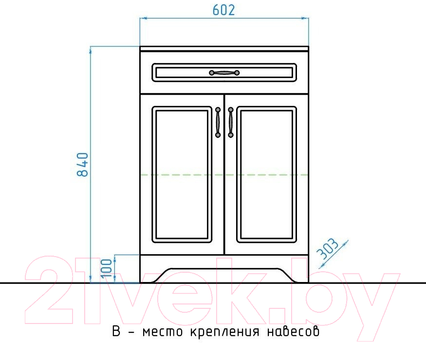 Комод для ванной Style Line Олеандр-2 60 1 ящик