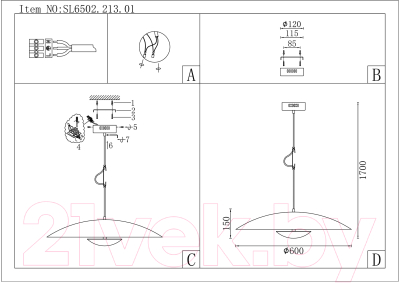 Потолочный светильник ST Luce SL6502.213.01