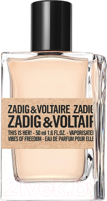 Парфюмерная вода Zadig & Voltaire This Is Her Vibes of Freedoom (30мл)