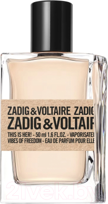 Парфюмерная вода Zadig & Voltaire This Is Her Vibes Of Freedoom (50мл)
