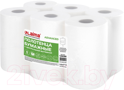 Бумажные полотенца Laima Advanced / 126098