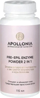 Тальк перед депиляцией Apollonia Pre-Epil Enzyme Powder 2 In 1 (115мл) - 