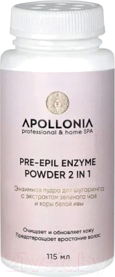 Тальк перед депиляцией Apollonia Pre-Epil Enzyme Powder 2 In 1 (115мл)