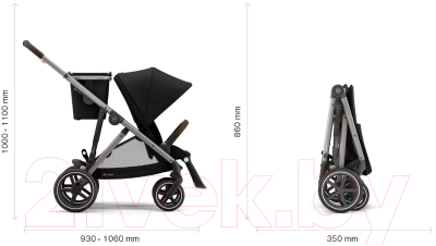Детская прогулочная коляска Cybex Gazelle S TPE с корзиной и дождевиком (Soho Grey)