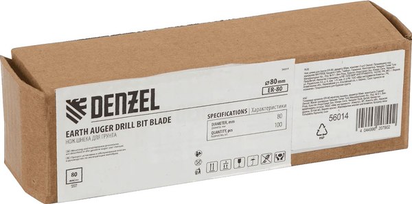 Нож для почвенного бура Denzel ER-80 / 56014 (2шт)