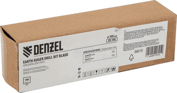 Нож для почвенного бура Denzel ER-100 / 56015 (2шт)