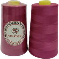 Набор швейных ниток Sentex 100% полиэстер 50/2 5000 ярдов 1057 (2шт) - 