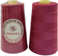 Набор швейных ниток Sentex 100% полиэстер 50/2 5000 ярдов 1058 (2шт) - 