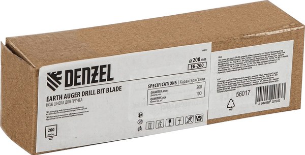 Нож для почвенного бура Denzel ER-200 / 56017 (2шт)