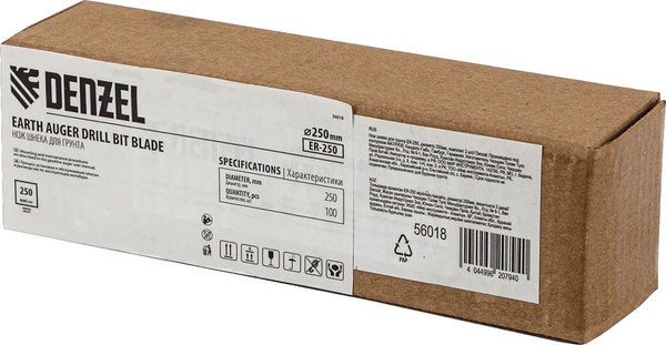 Нож для почвенного бура Denzel ER-250 / 56018 (2шт)