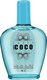 Туалетная вода Arno Sorel Tutti Fleur De Coco (100мл) - 