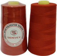 Набор швейных ниток Sentex 100% полиэстер 50/2 5000 ярдов 1069 (2шт) - 
