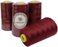 Набор швейных ниток Sentex 100% полиэстер 50/2 5000 ярдов 1072 (4шт) - 