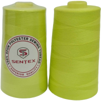 Набор швейных ниток Sentex 100% полиэстер 50/2 5000 ярдов 1089 (2шт) - 
