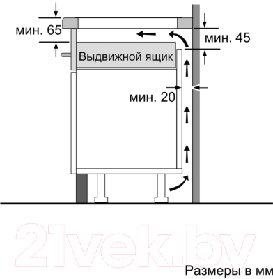 Комплект встраиваемой техники Bosch HBG5360S0R + PUE645BB1E