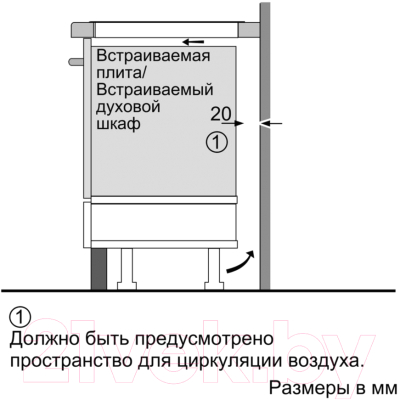 Комплект встраиваемой техники Bosch HBA337BB0R + PUE645BB1E