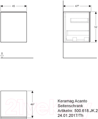 Шкаф для ванной Keramag Acanto 500.618.JK.2