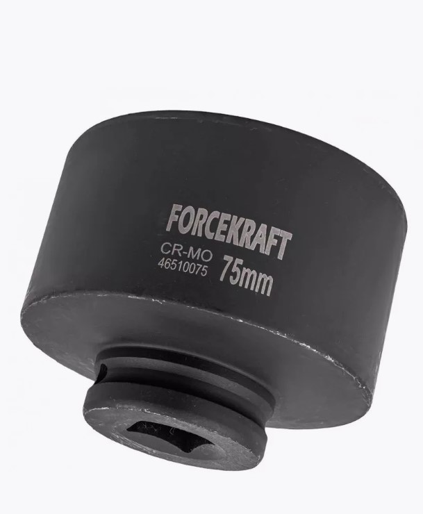 Головка слесарная ForceKraft FK-46510075 (19654) — фото 2