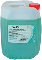 Воск для кузова Raze Wax / 97878 (10кг) - 