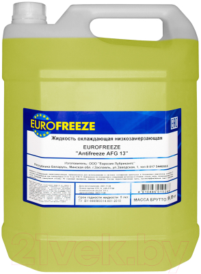 Антифриз Eurofreeze AFG 13 -40C / 54811 (10кг, желтый)