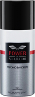 Дезодорант-спрей Antonio Banderas Power Of Seduction (150мл) - 
