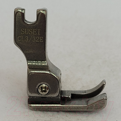 Лапка для швейной машины Sentex CL3/32 E