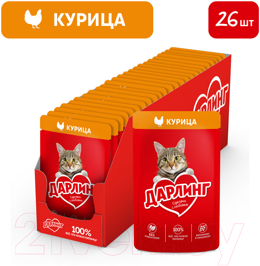 Влажный корм для кошек Дарлинг Курица в подливе (75г) — фото 4
