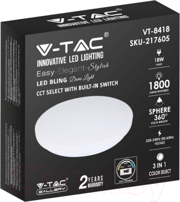 Потолочный светильник V-TAC VT-8418 / SKU-217605