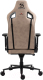 Миниатюра изображения товара Кресло геймерское Evolution Project A Fabric (бежевый)