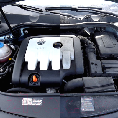 Очиститель двигателя K2 Car Akra / EK1171 (770мл)