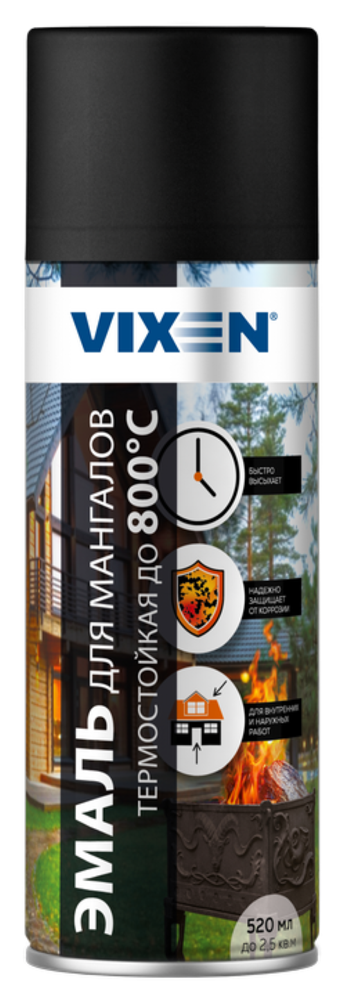 Эмаль Vixen Для мангалов VX-55010 (520мл)