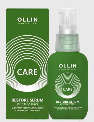 Сыворотка для волос Ollin Professional Care Восстанавливающая с экстрактом семян льна (50мл)