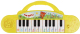 Музыкальная игрушка Умка Пианино Три Кота / HT456-R3 - 