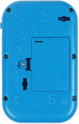 Изображение товара Развивающая игрушка Умка Телефончик с бегунком / HT1045-R1