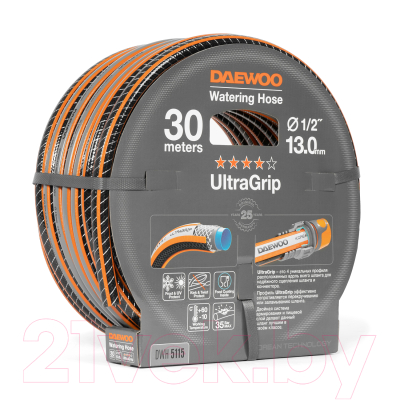 Шланг поливочный Daewoo Power UltraGrip DWH / 5115 (30м)