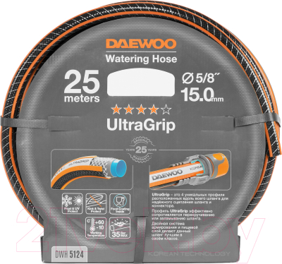 Шланг поливочный Daewoo Power UltraGrip DWH / 5124 (25м)