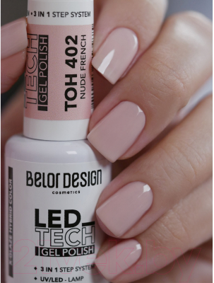 Гель-лак для ногтей Belor Design Led Tech тон 402 (6мл)