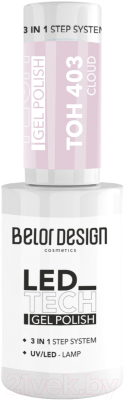 Гель-лак для ногтей Belor Design Led Tech тон 403 (6мл)